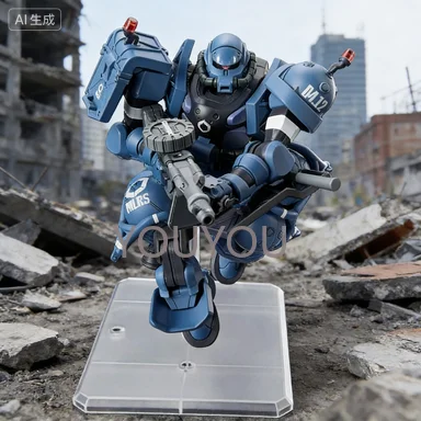 

In Stock Genuine Bandai Gundam Model Kit HG 1/144 MS-06-SSP Police Zaku Anime Action Figure