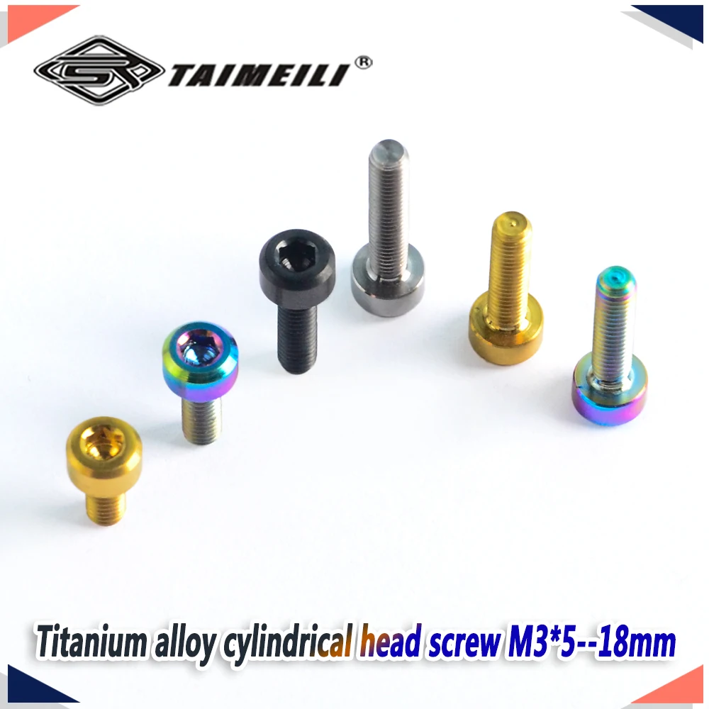 TAIMEILI Titanium bolt cylindrical head M3*6/8/10/12/15/18mm replacement screws for bicycles and motorcycles