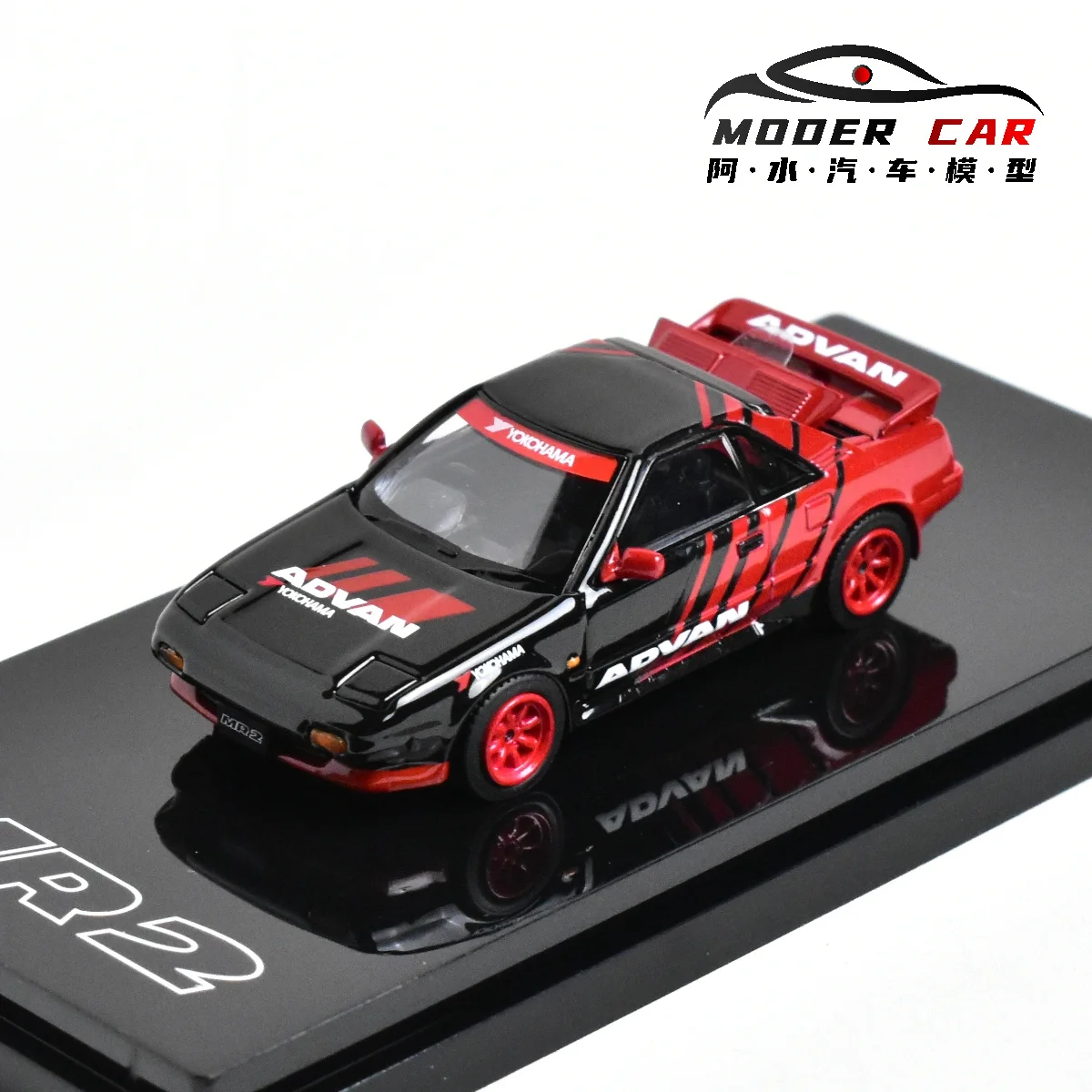 HOBBY JAPAN 1:64 MR2 Diecast Model Car