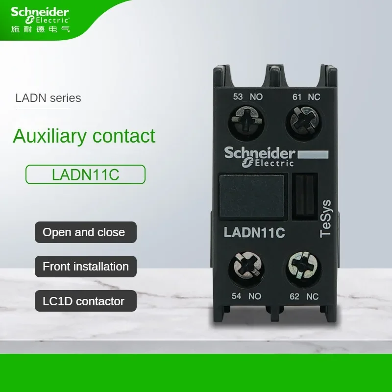 Brand new origSchneider LC1D AC contactor auxiliary contact LADN11C20C02C22C31C normally open and closed Front auxiliary contact