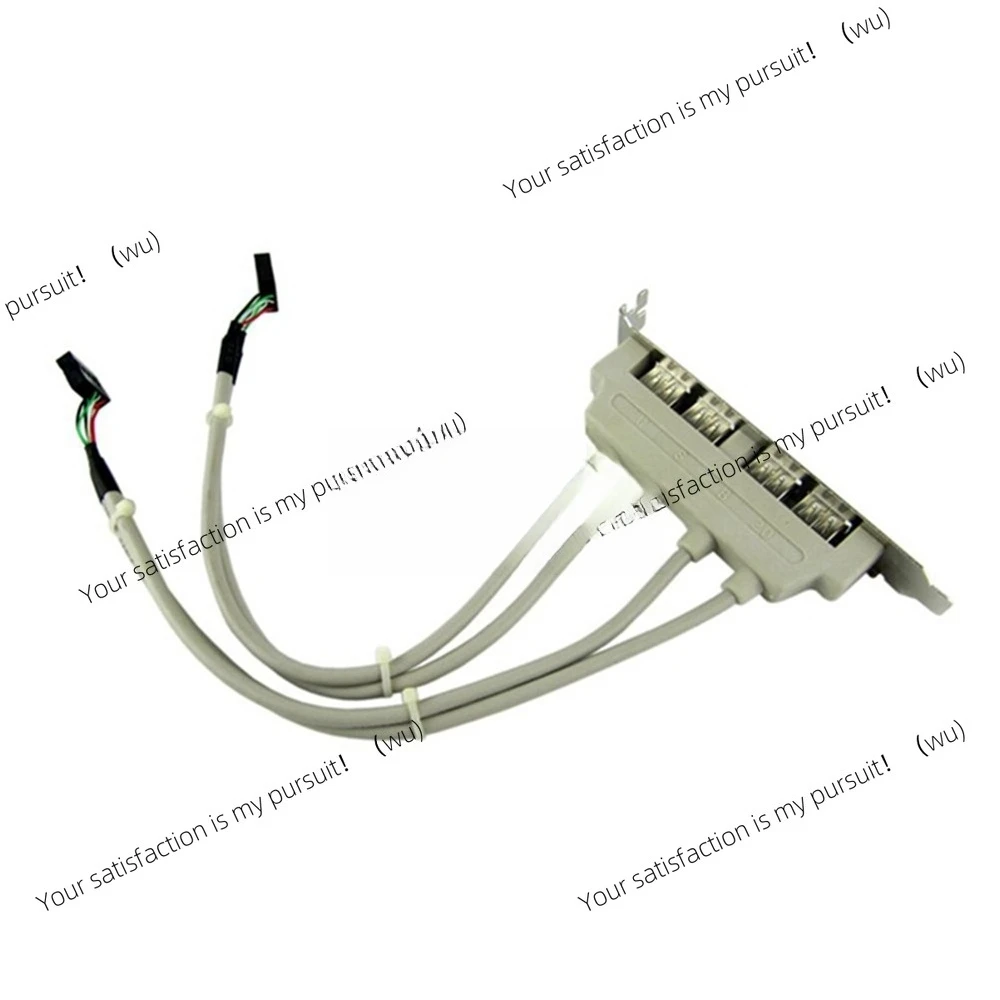 ZOCI-main board USB expansion adapter, 4-port USB 2.0 baffle cable, expansion baffle