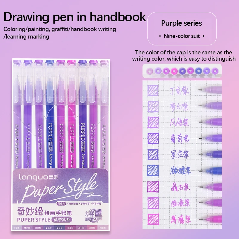 LANGUO 45/9 Kleuren Morandi Kleurrijke Gel Pen Student Schrijven Marker DIY Graffiti Schilderij Tekening Handboek Pennen School Nieuwe kleuren