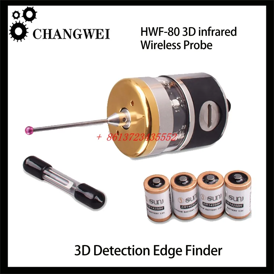 

CNC HWF-80 3D machining center infrared CNC probe wired probe 3D detection edge finder radio probe