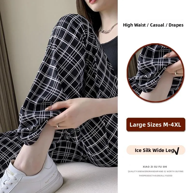 

Женские летние свободные брюки большого размера из ледяного шелка в клетку, прямого кроя, с широкими штанинами, повседневные, струящиеся, с высокой талией, длинные