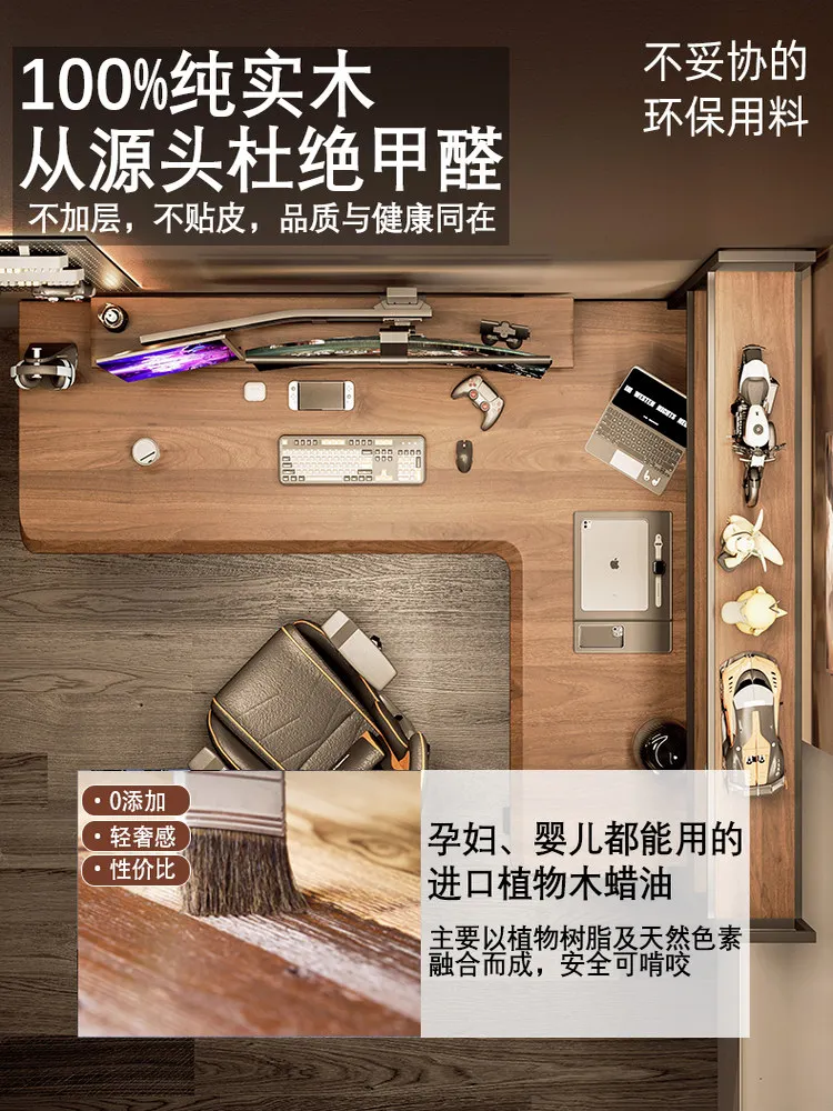 Solid wood corner computer desk desktop home bedroom L-shaped double desk corner American e-sports table desk