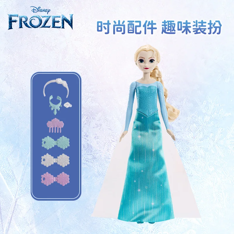 In Stock Disney Enjoyment Princess Elsa Set Dolls, Girls Play Home, Gift Toys, Interactive Parent Child Dolls
