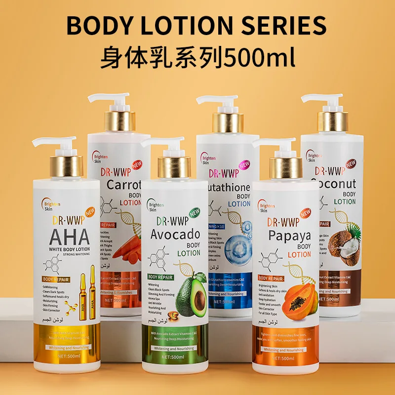 500ml-body-lotion-multiple-formulas-vitamin-c-turmeric-arbutin-moisturizing-body-cream-for-dry-skin-brightening-body-skin-care