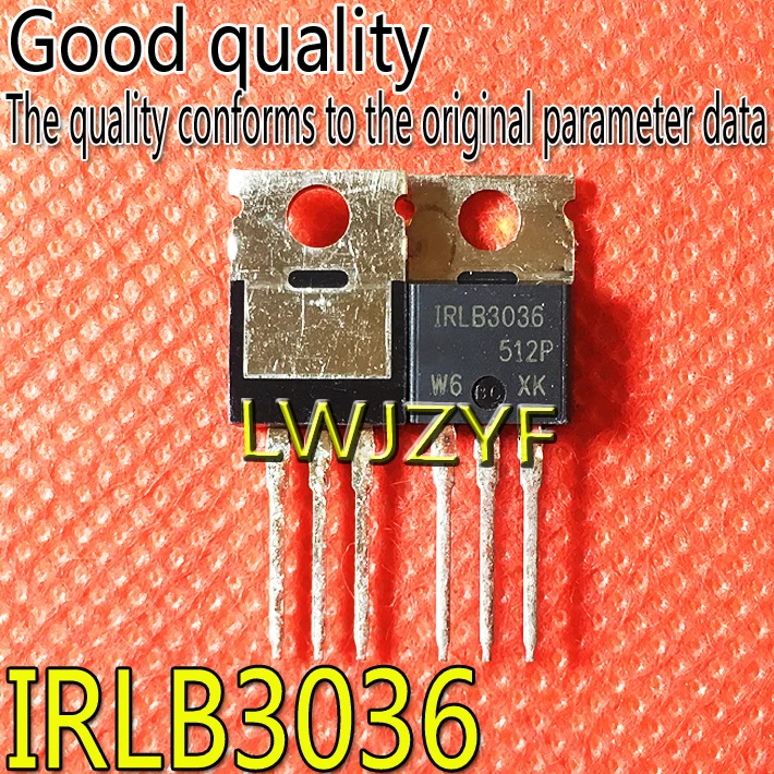 (5Pieces) New IRLB3036 IRLB3036PBF TO-220  MOS 195A 60V MOSFET Fast shipping