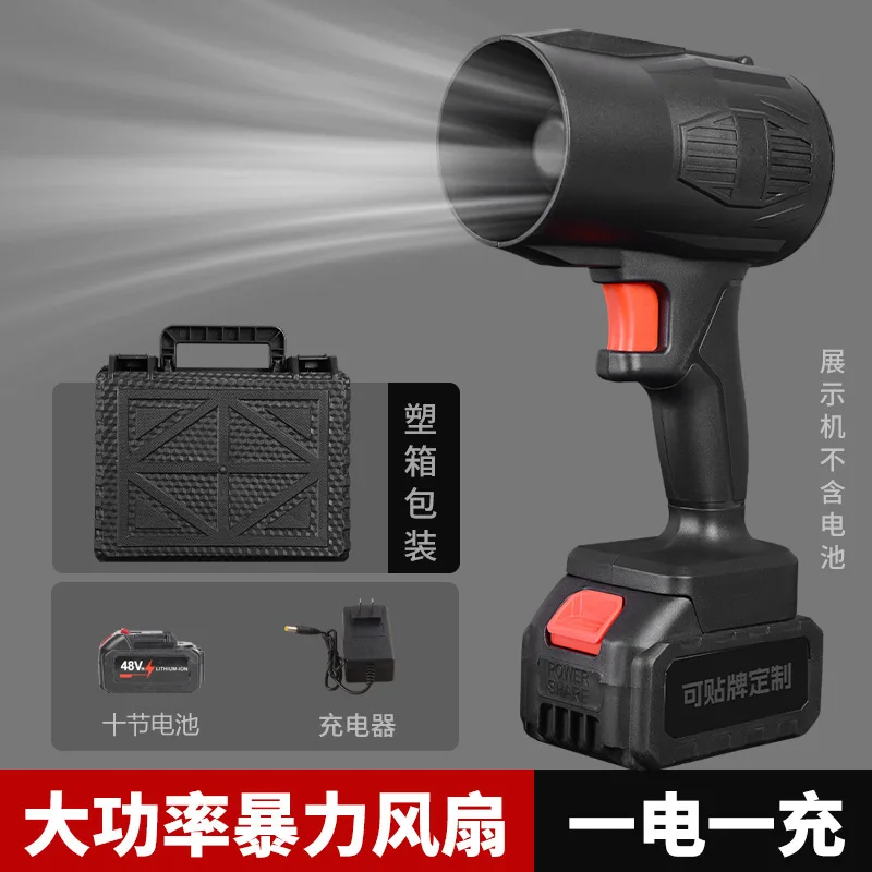 توربينات كهربائية عالية الطاقة من الدرجة الصناعية مقاومة للاهتراء والصرف الصحي/منفاخ منزلي (الغبار/الأوراق/الثلج) ليثيوم أيون #4