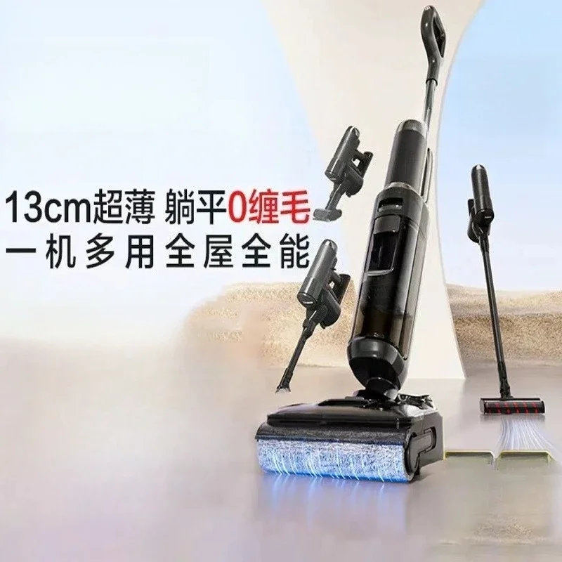 Washing machine, ultra-thin cyclone version 0 hair wrapping, one machine can be used to lie flat at 180 °