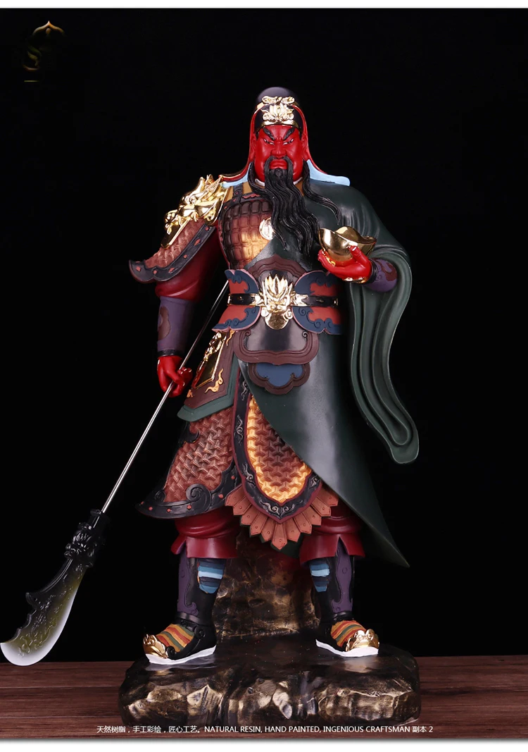 40CM large Asia HOME Company Lobby Shrine efficacious protection Recruit money Bring wealth God of wealth Dragon red GUAN GONG