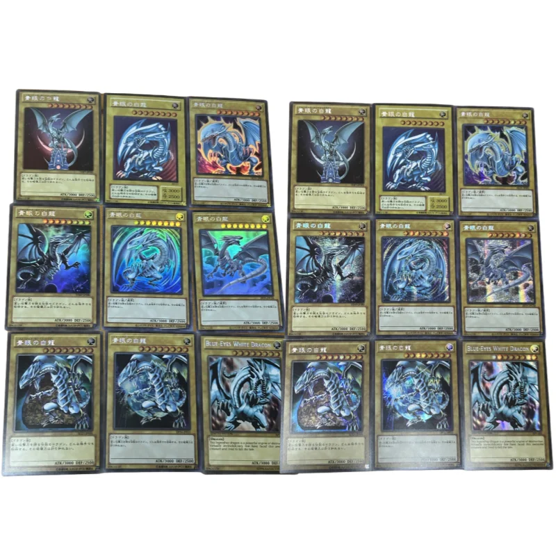 9Pcs/Set Yu Gi Oh Cards Blue-Eyes White Dragon Anime Game Characters Self Made Collection DIY Toy Broken Silver Color Flash Card