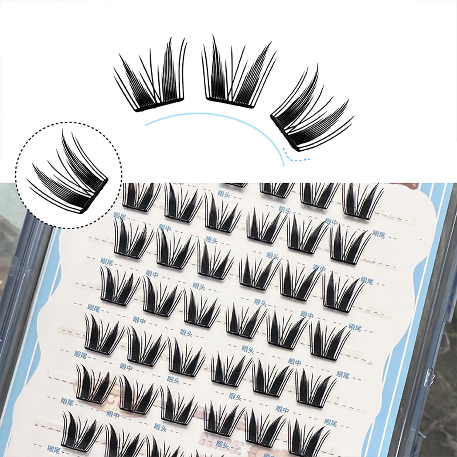 접착제 없이 붙이는 작은 고양이형 인조 속눈썹 8-10mm 혼합 C 컬 블랙 0.05mm 섬유 자연스러운 클러스터 속눈썹 연장