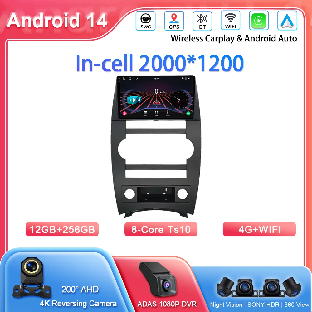 

Android 14 Radio Stereo For Jeep Cherokee Commander XK 2007 2008 Auto Multimedia Video Player Touch Screen High-Performance CPU