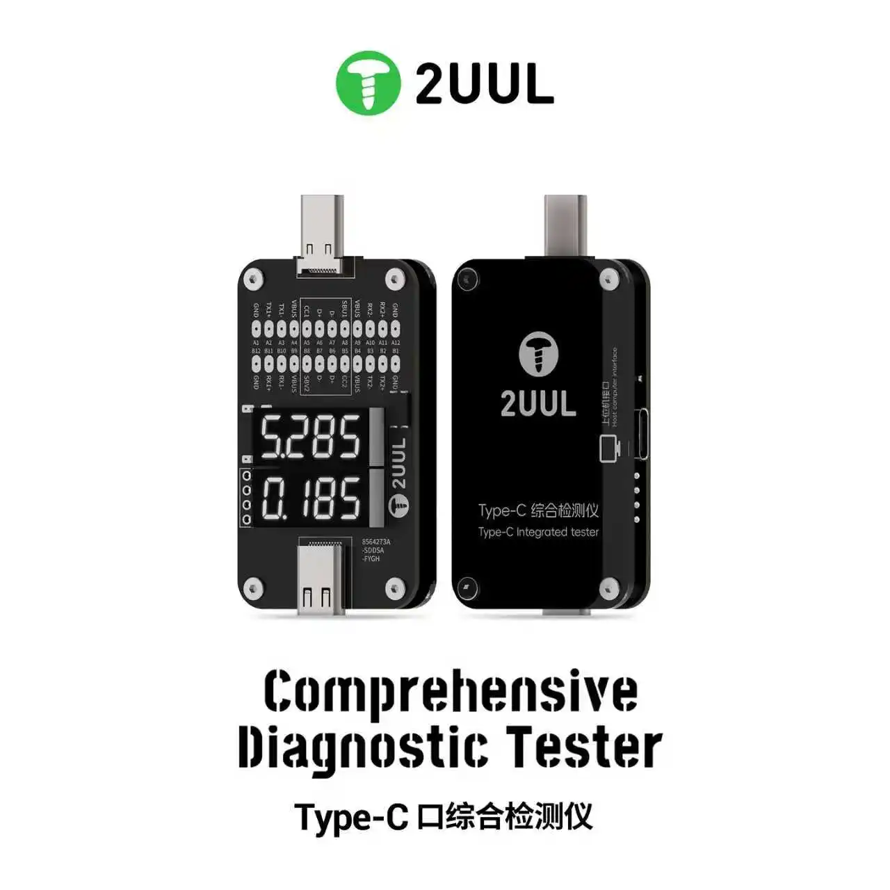 2UUL PW32 Comprehensive Testing Instrument Repair: Real-time Charging Detection for Rapid Fault Location