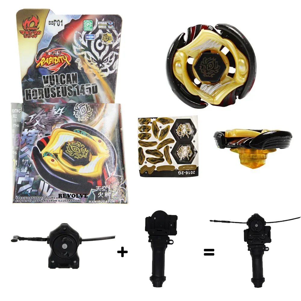 

master diabolos B-X TOUPIE BURST BEYBLADE GENUINE Vulcan Horuseus 145D (BBP01) with grip + black pull line