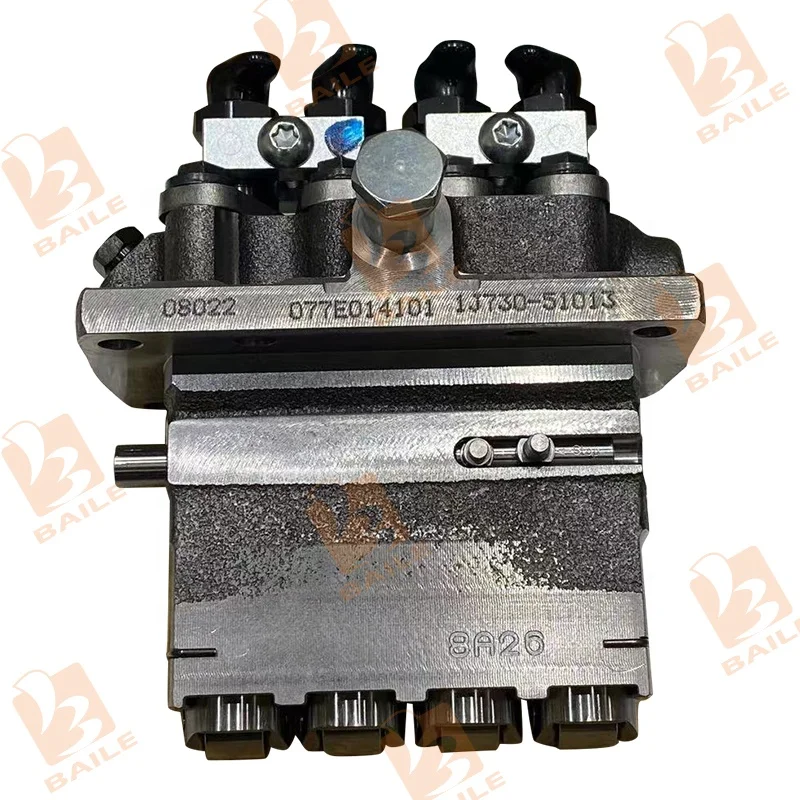 V2607 Injection Pum… - image