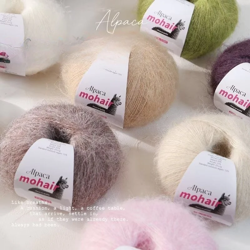 200 g/Set Alpaka-dünnes Mohair-Garn zum Stricken von Pullovern, Schals, Babymützen, Schals, DIY, flauschig, weich, bequem, warmer Faden, weiß