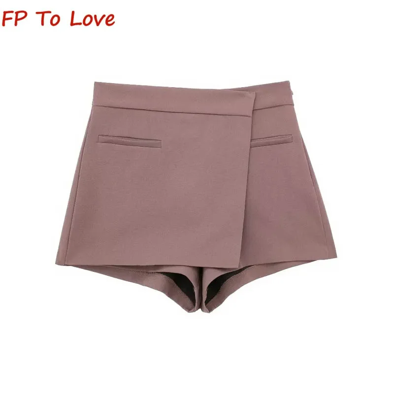 

Spice Girls PB&ZA Woman High Waist Solid Colour Peplum Asymmetric Design A-Line Textured Skirt Pants 5427407