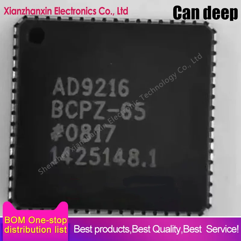 1PCS/LOT AD9216BCPZ-65 AD9216BCPZ AD9216 LFCSP-64 Digital-to-Analog Converter Chip