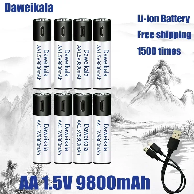 Daweikala 2024 AA1.5V9800mWh USB بطارية ليثيوم أيون قابلة للشحن للتحكم عن بعد ماوس مروحة صغيرة بطارية لعبة كهربائية + كابل