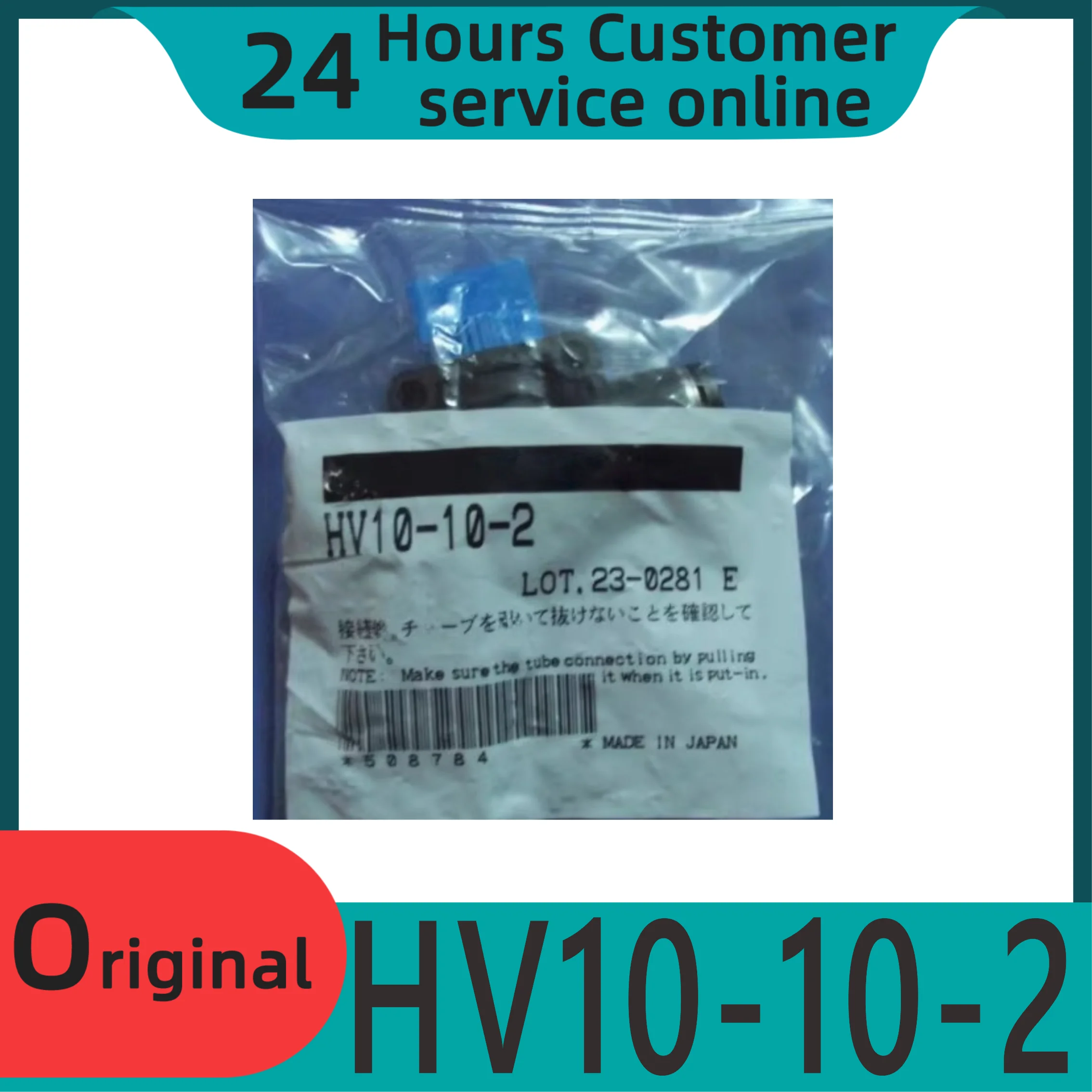 

Brand new original manual valve HV10-10-2