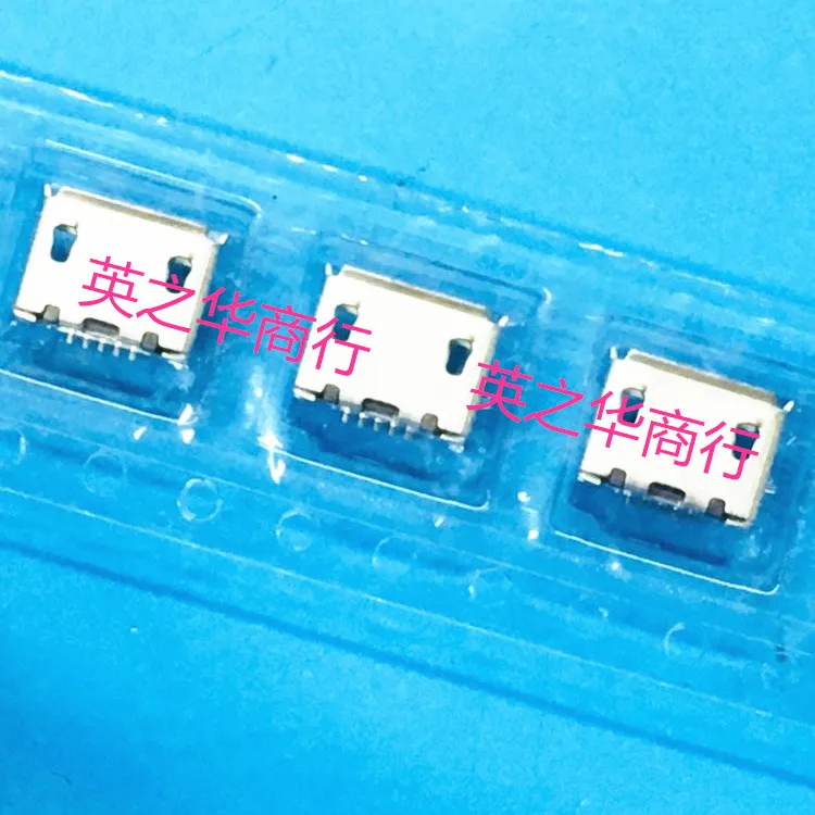 

50pcs orginal new Micro-5P B-type female socket 90 degree front plug and back paste 5.9 post MICRO 5P USB socket interface