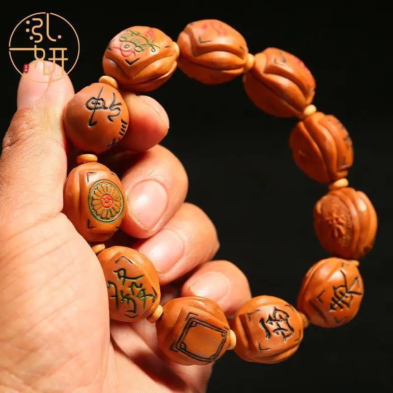 18Olive Nut Bracelet Que Shen Playing Cards Handle Hu Wen Playing Hand Pieces Handmade Stone Carving New Chinese Style Men's and