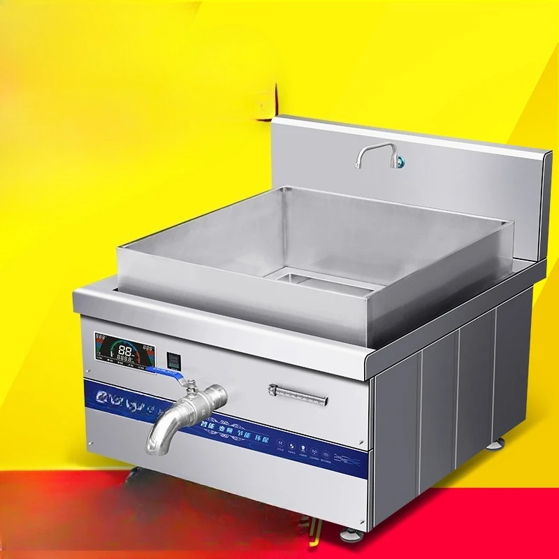 Large capacity stew large pot stove commercial electromagnetic large square 30000W beef and mutton soup braised pot