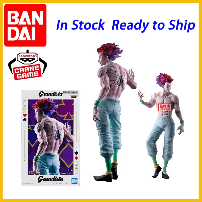 ต้นฉบับอะนิเมะรูป Bandai Hunter X Hunter Grandista Hisoka Action Figurine PVC ของเล่นสะสมตุ๊กตา