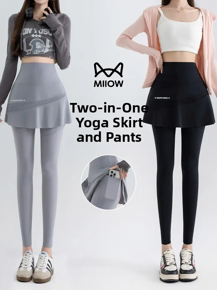 

Женские брюки для йоги с высокой талией, весенне-осенние, повседневные, дышащие, из мягкой ткани, модные, с эффектом утяжки живота