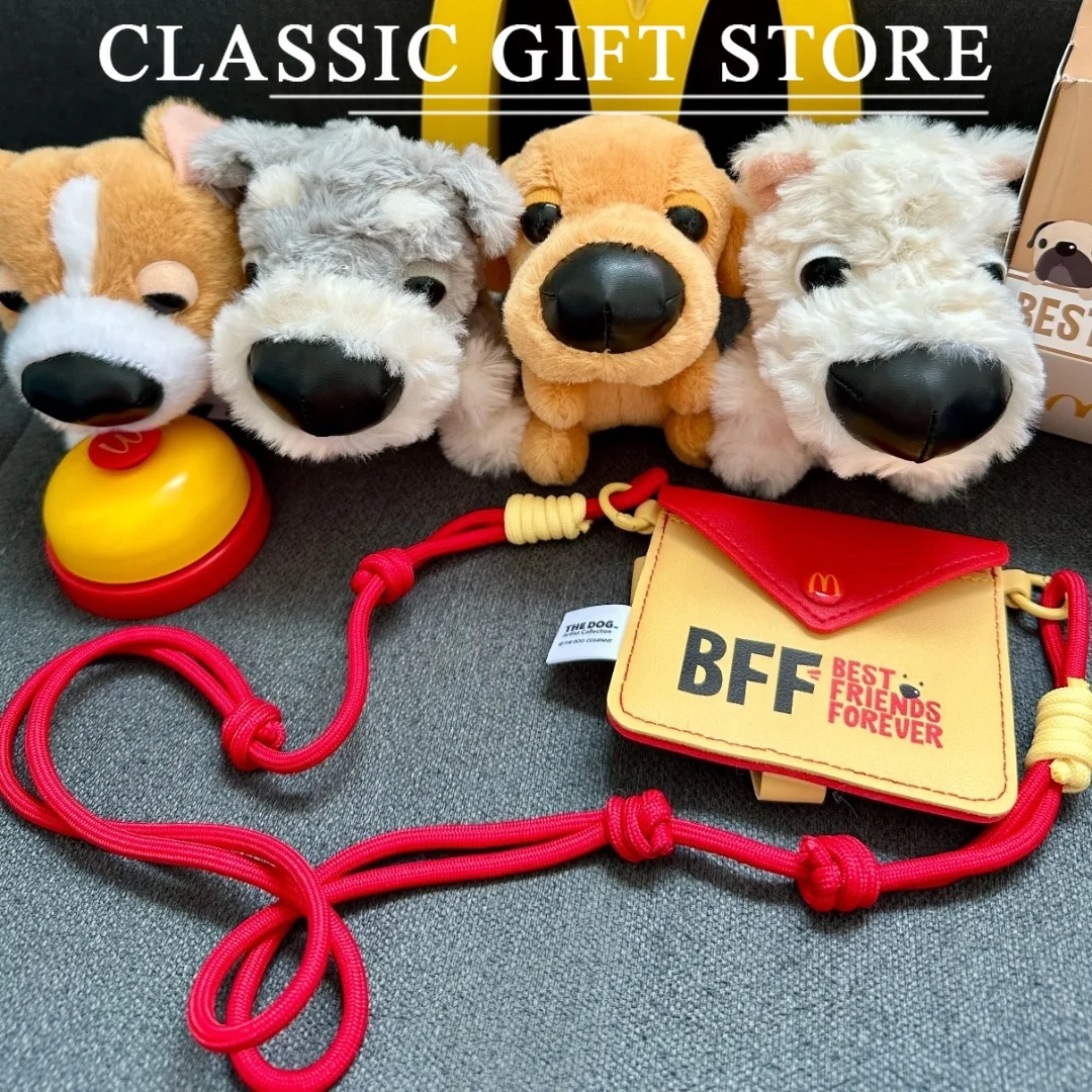McDonald's Big Head Dog ของเล่นตุ๊กตา Golden ตุ๊กตาสัตว์ของเล่นน่ารักอุปกรณ์เสริมน่ารักอุปกรณ์เสริมของขวัญของเล่นสําหรับเด็กคริสต์มาส
