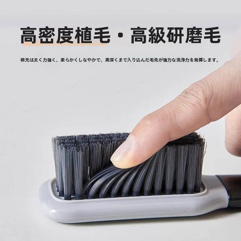 brosse-a-chaussures-multifonctionnelle-pour-la-maison-nettoyeur-de-chaussures-a-poils-doux-protection-contre-les-dommages-aux-surfaces-des-chaussures-planche-a-chaussures-incluse