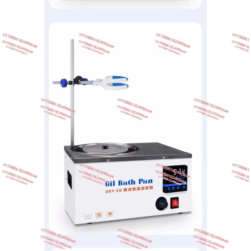 Electric heating digital display constant temperature magnetic stirring water bath water tank timing with bracket oil bath