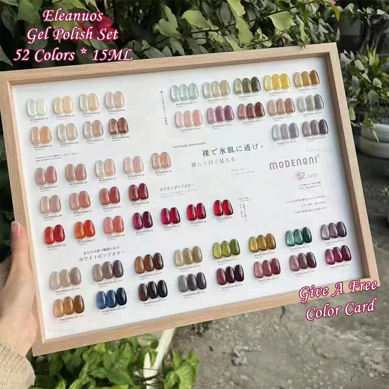 Eleanuos 52 Color Ice Penetrating gel nail polish Set gel Polishing Finish Absorbable UV gel Art nail polish Semi Permanent gel