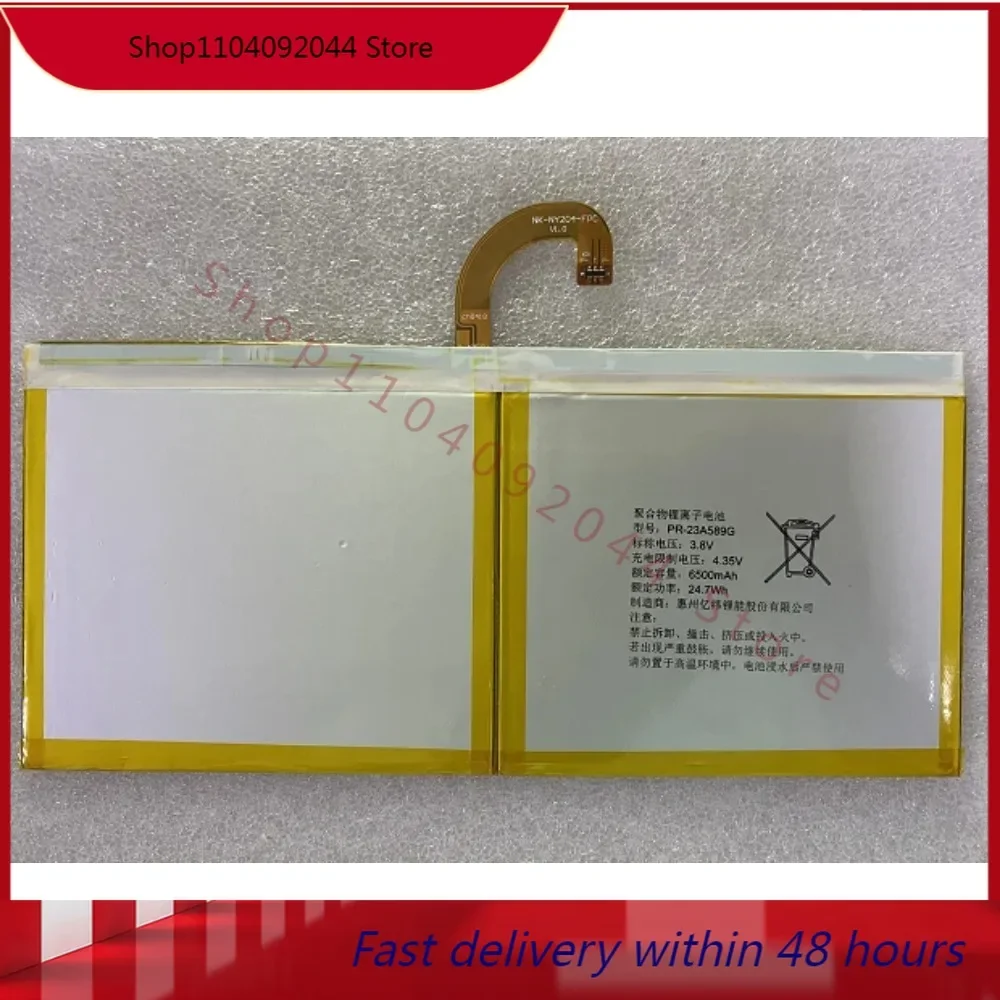 High-quality Products For Youxuepai Learning Machine U26 U27 S12 E12 PR-23A589G New Flat Plate Cell 6500mah