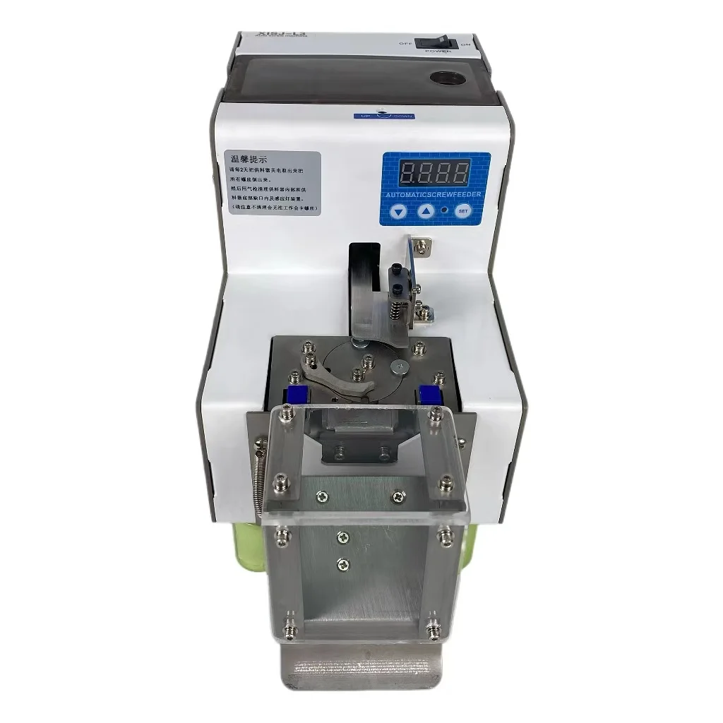 Double Motor Rotary Table Automatic Counting Feeder with PLC 1 Year Warranty
