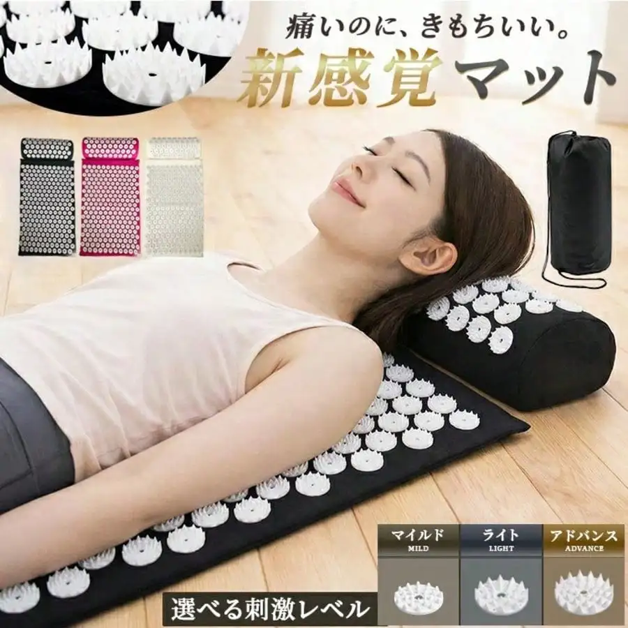 Foldable Acupressure Mat And Pillow Set Dual Use Yoga Massage Pad For Muscle Tension Relief Full Body Relaxation Stress Relief