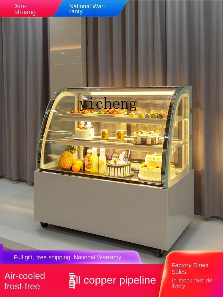 Xl Display Cabinet Fruit Preservation Pastry Dessert Freezer Air Cooling Refrigerated Cabinet