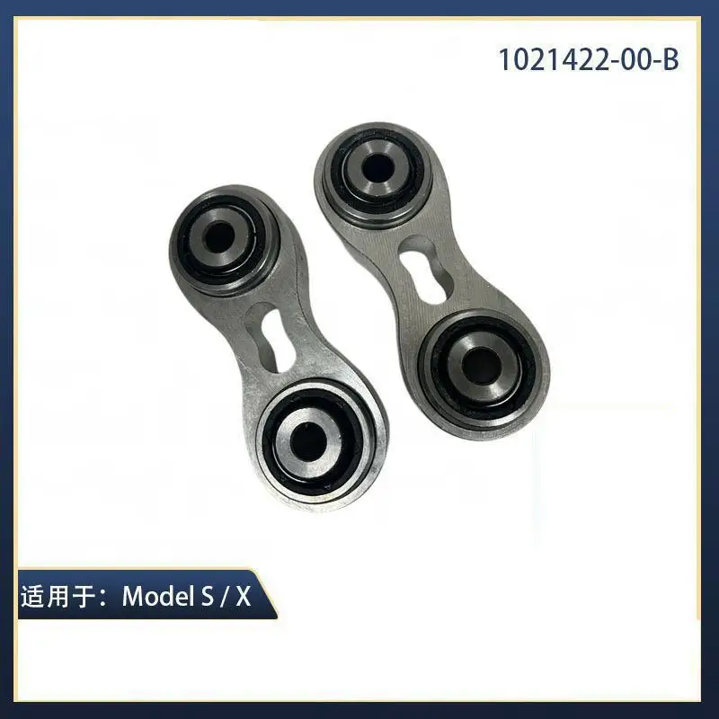 Applicable for Tesla Accessory ModelS/X Rear Suspension Control Arm 1021422-00-B 1027441-00