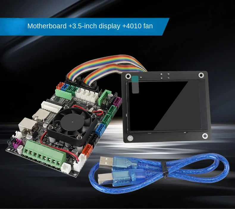 Suitable for printer control board motherboard drive motherboard display fan set