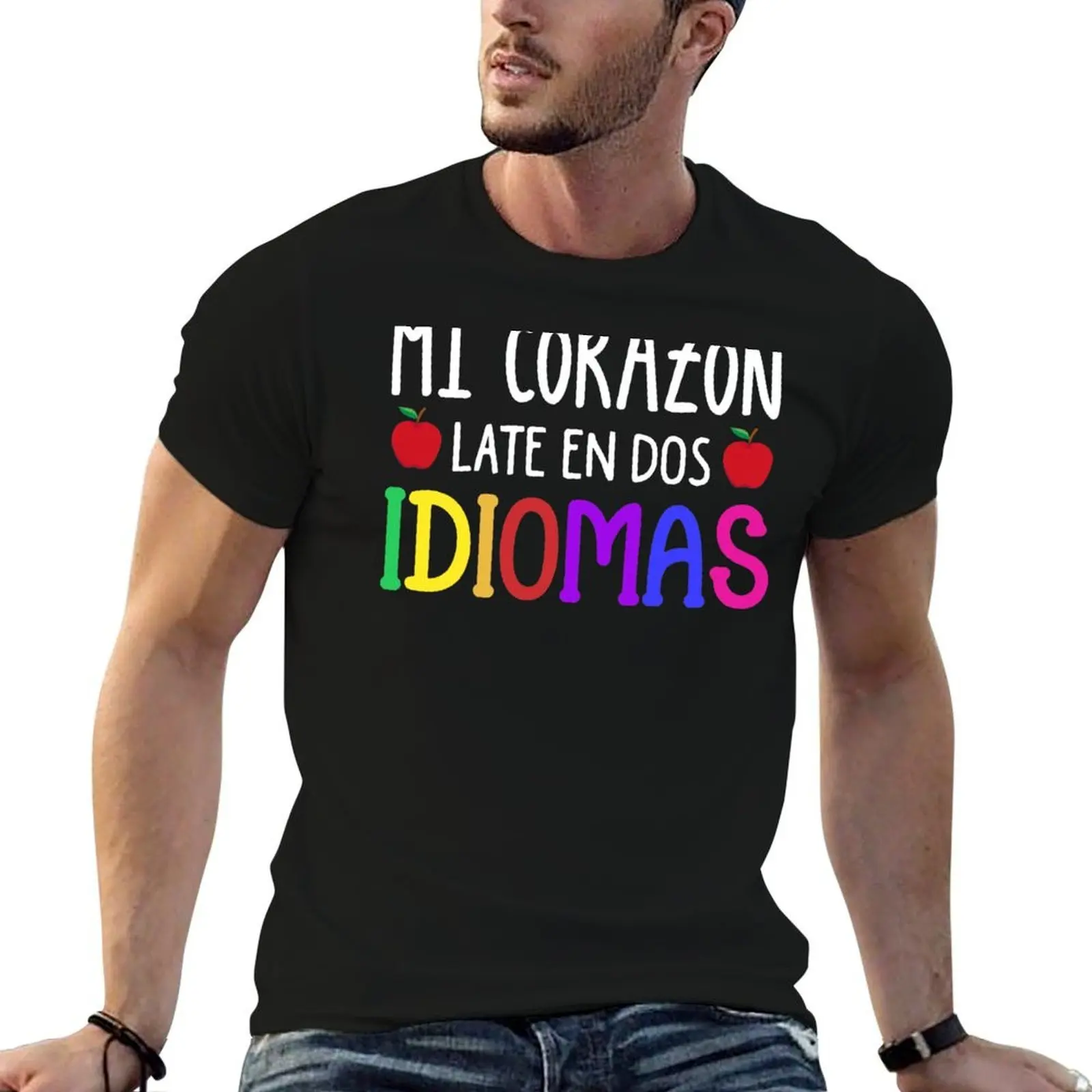 Bilingual Spanish T…