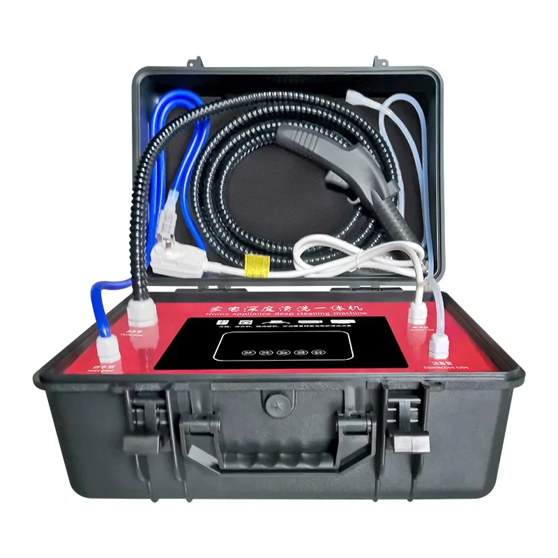 

Household Steam Wash and Disinfect Machine