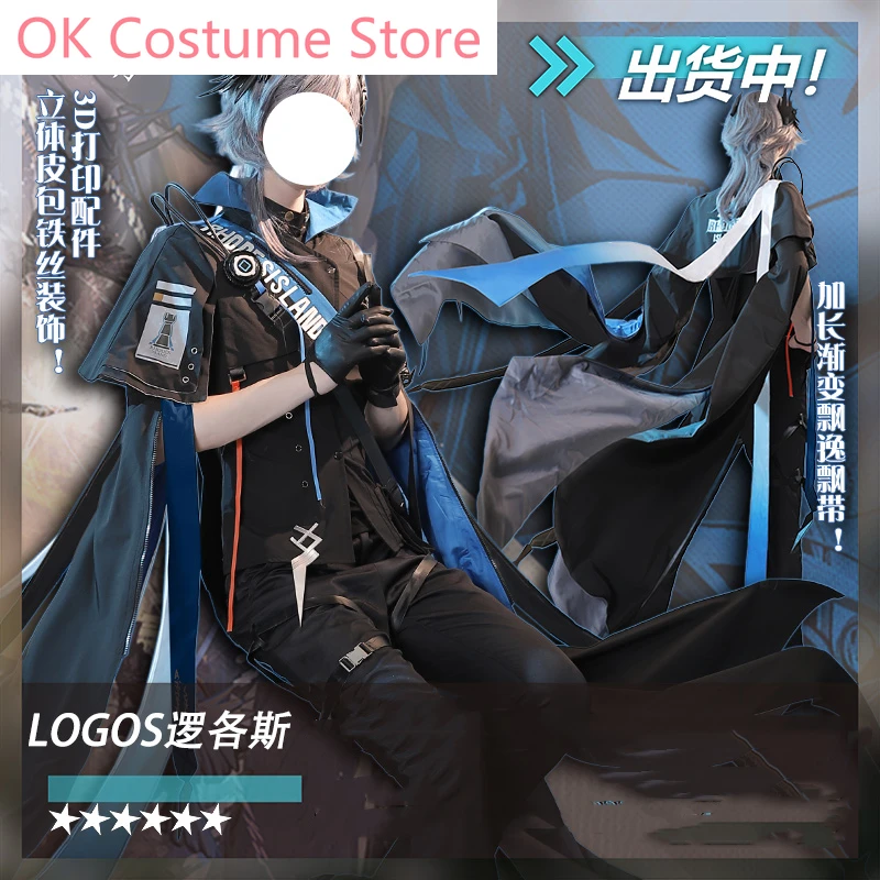 Arknights Logos Anniversary Men Cosplay Costume Cos Game Anime Party Uniform Hallowen Play Role Clothes Clothing