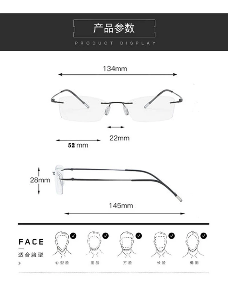 Mann Randlose Lesebrille Frauen Blau Licht Blockieren Lesebrille HD Linsen Presbyopie Brillen Rahmenlose Presbyopie Brillen – Detail 2