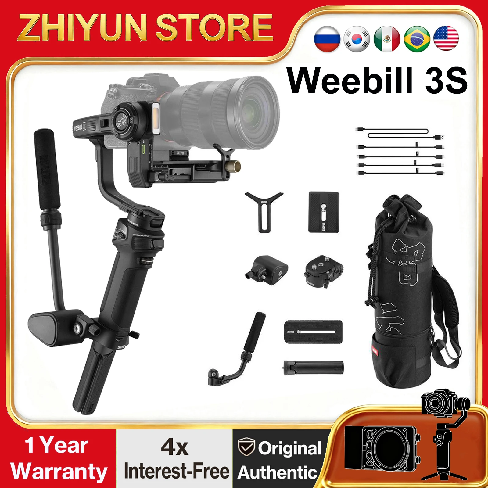 

ZHIYUN Weebill 3S 3-Axis Handheld Camera Gimbal Stabilizer for Canon Nikon Sony Panasonic Lumix DSLR Mirrorless Camera