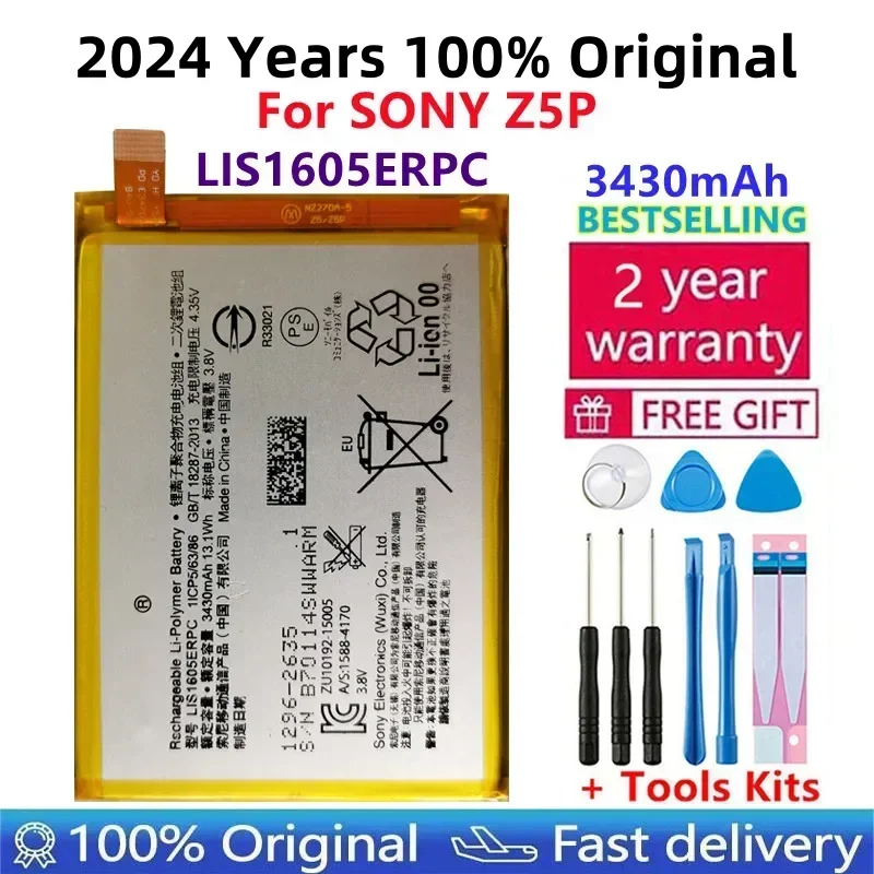 100% Original 3430mAh LIS1605ERPC Phone Replacement Battery For SONY Xperia Z5 Premium Z5P Dual E6883 E6853 batteries Bateria динамик слуховой basemarket для sony e6853 xperia z5 premium