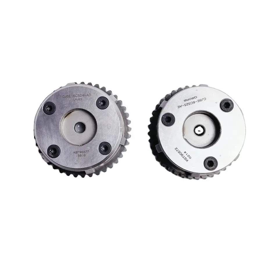 Original    2.0T Timing Gear LR033733 C2Z32011 LR025628 LR095897 C2Z32120 LR050849 LR083920
