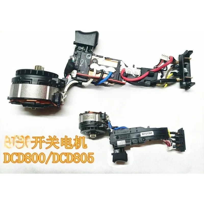 DCD800 DCD805, brushless lithium electric drill gearbox motor switch, shell chuck accessories