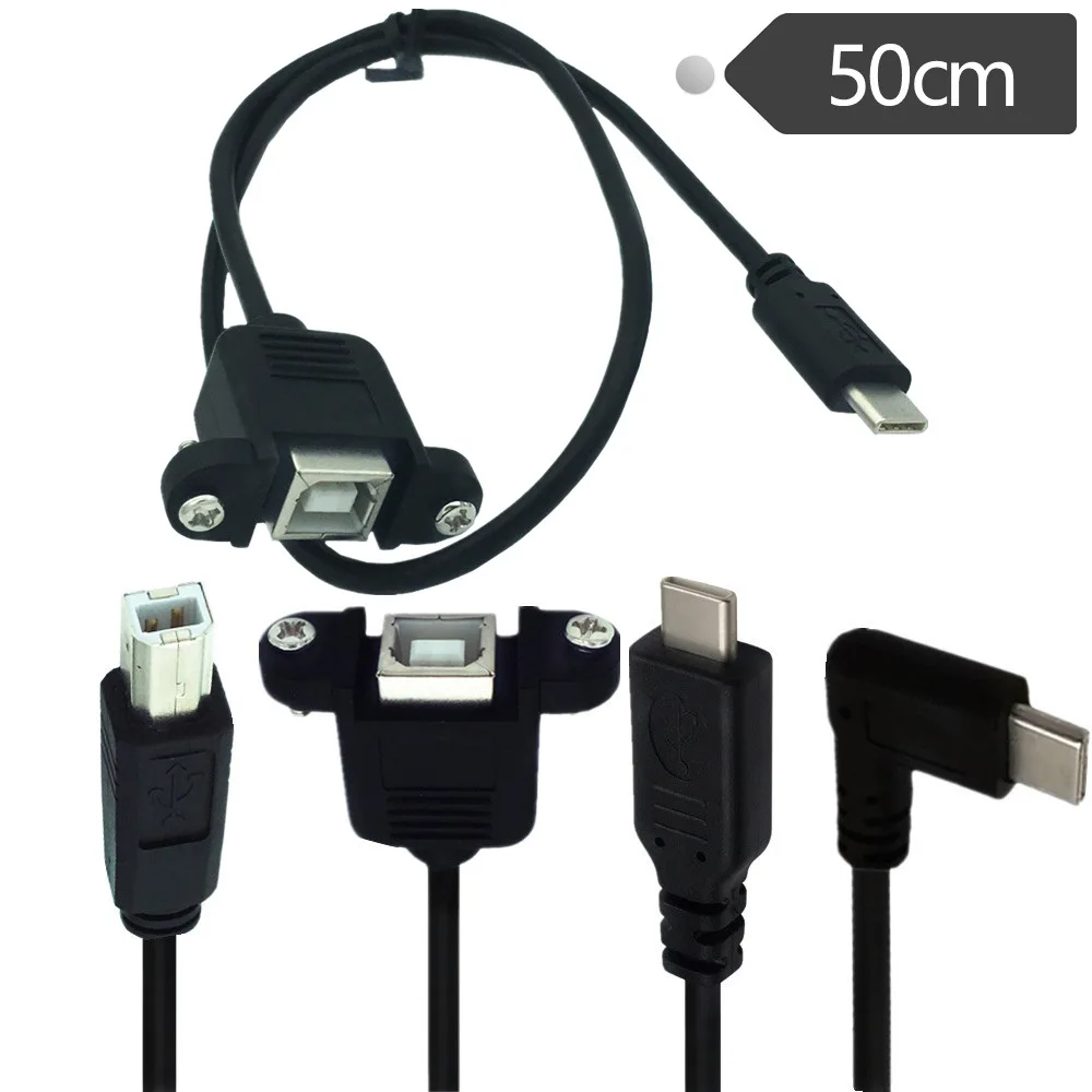 TYPE-C To USB B Female With Ear Panel Cable Screw Cable C To B M Mobile Phone To HUB Hard Drive Printer 0.5M